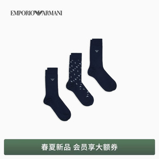 ARMANI 提花休闲中筒袜套装 阿玛尼26春夏新款 三双装 男士 EMPORIO