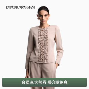 女士圆领波浪褶皱西装 阿玛尼26年春夏新款 外套 ARMANI EMPORIO