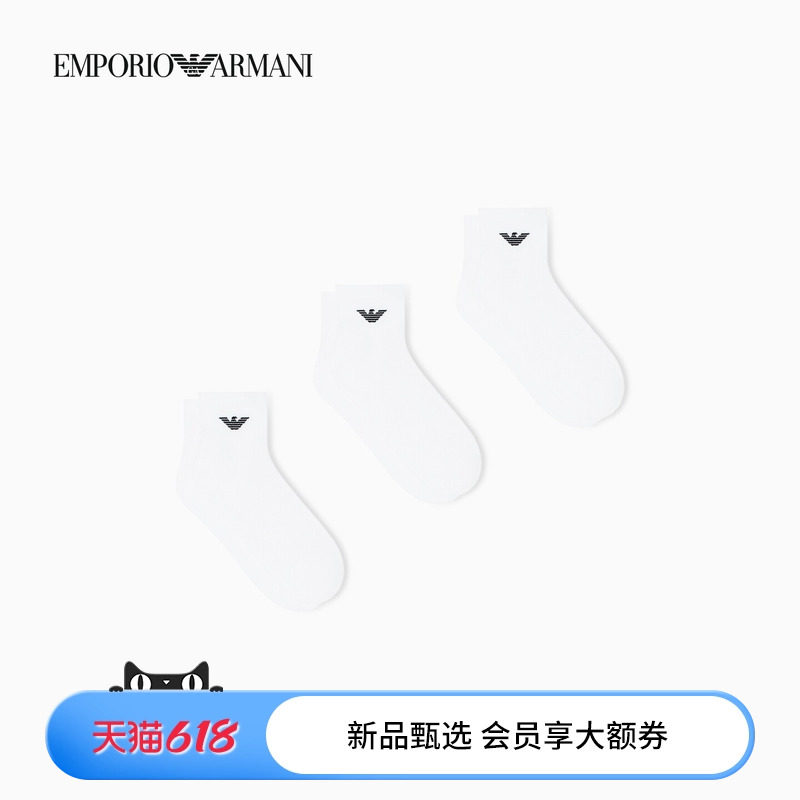 EMPORIO ARMANI/阿玛尼春夏新款男士三双装鹰标提花短筒袜子套装