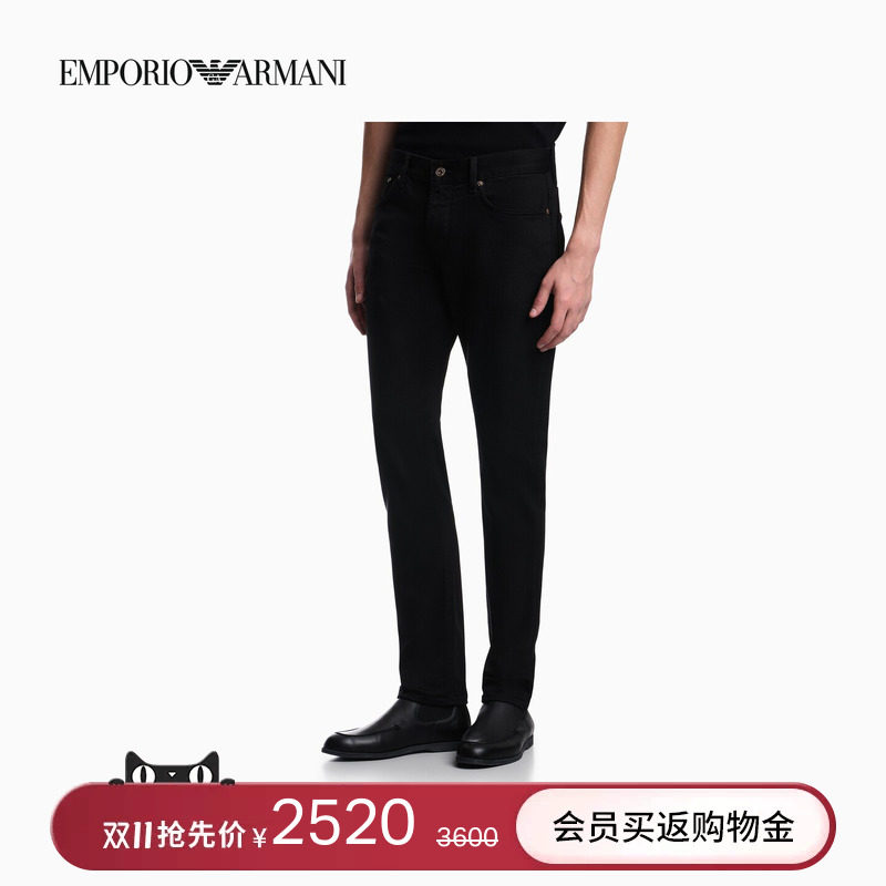 EMPORIO ARMANI/阿玛尼26秋冬新款男士低腰修身微弹潮流牛仔长裤