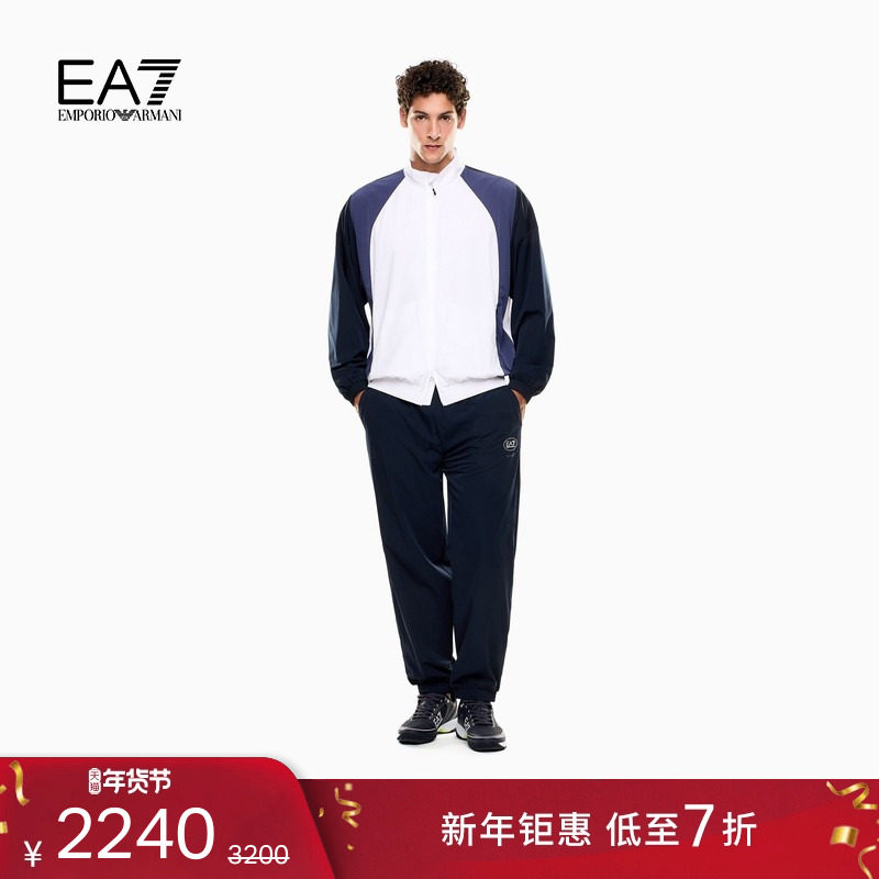 EMPORIO ARMANI/阿玛尼EA7/冬季新款男士网球开衫长裤运动套装,男装,休闲运动套装,淘宝优惠券,粉丝福利购,淘宝优惠卷