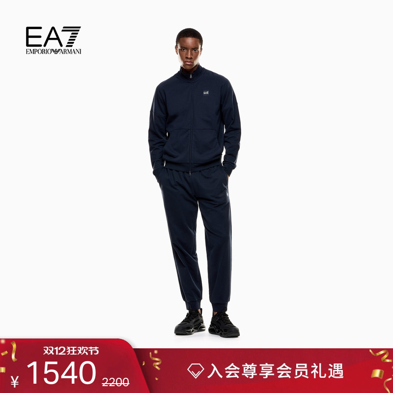 EA7/阿玛尼男士卫衣卫裤运动套装