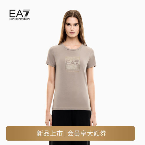 EA7/阿玛尼女士圆领短袖水钻T恤