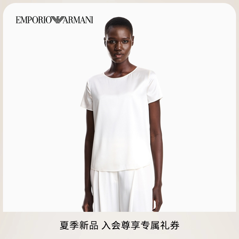 阿玛尼女士桑蚕丝短袖T恤上衣
