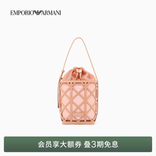 阿玛尼女士水桶形抽绳单肩手提包