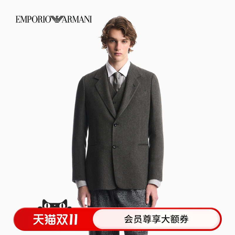 EMPORIO ARMANI/阿玛尼秋冬新款男士平驳领商务正装西服西装外套