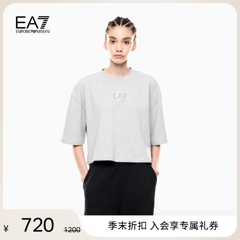 EA7/阿玛尼女士短款圆领落肩T恤