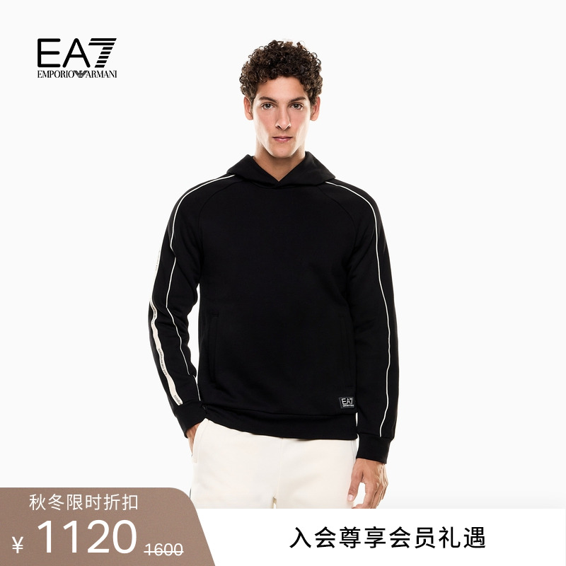 EA7/阿玛尼男士棉质连帽套头卫衣