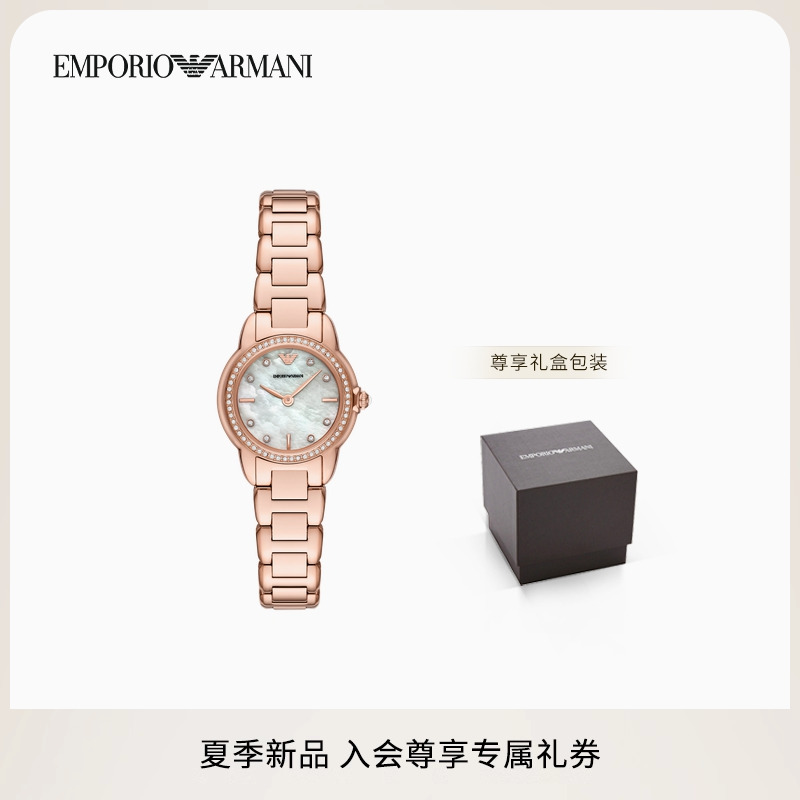 阿玛尼女士玫瑰金色圆形石英腕表