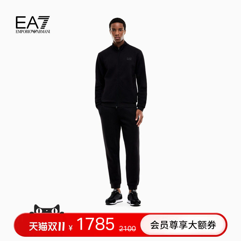 EMPORIO ARMANI/阿玛尼EA7/秋冬新款男立领户外跑步健身运动套装