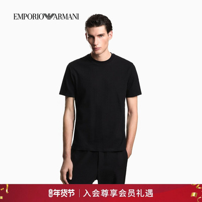 阿玛尼男士纯棉圆领短袖提花T恤