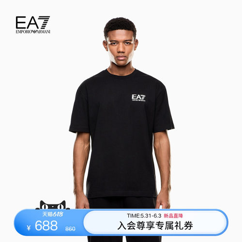 EA7/阿玛尼男士纯棉圆领短袖T恤