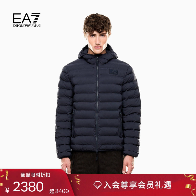 EA7/阿玛尼男士连帽拉链运动棉服