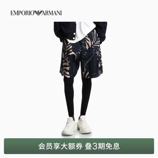 直筒松弛感百慕大短裤 EMPORIO 男士 新款 ARMANI 阿玛尼26年夏季