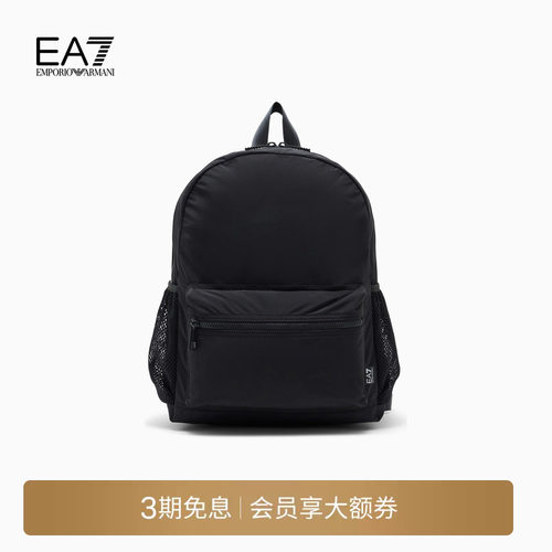 EA7/阿玛尼男女同款手提双肩包