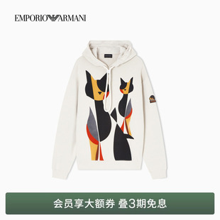 男士 阿玛尼26年春夏新款 纯棉连帽宽松印花卫衣 ARMANI EMPORIO
