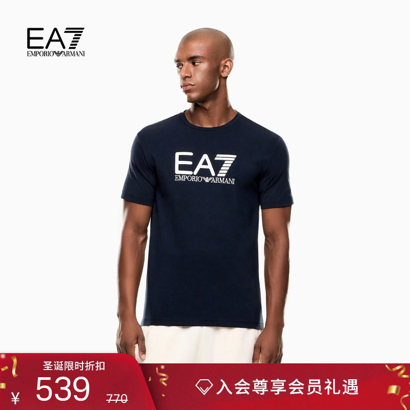 EA7/阿玛尼男士纯棉短袖运动T恤