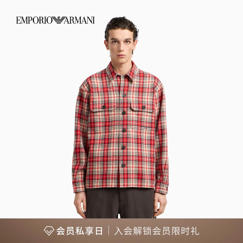 阿玛尼男士全绵羊毛翻领格纹衬衫