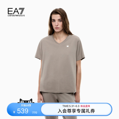 EA7/阿玛尼女士宽松V领短袖T恤