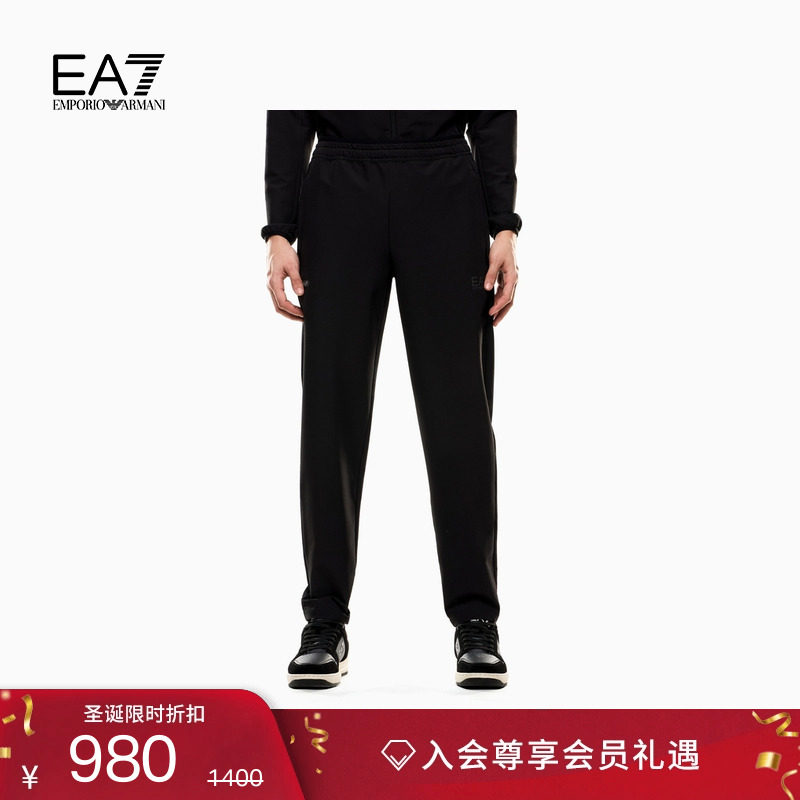 EA7/阿玛尼男士松紧腰直筒卫裤