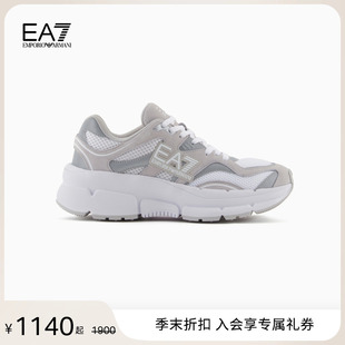 秋季 男女情侣款 老爹运动休闲鞋 新款 ARMANI EMPORIO 阿玛尼EA7