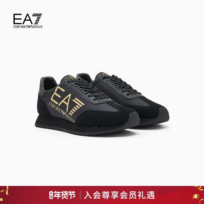 【新年礼物】EMPORIO ARMANI/阿玛尼EA7/男女情侣运动休闲鞋官方,流行男鞋,时尚休闲鞋,淘宝优惠券,粉丝福利购,淘宝优惠卷