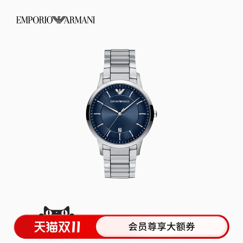 EMPORIO ARMANI/阿玛尼26年冬季新款男士钢带圆形石英手表腕表