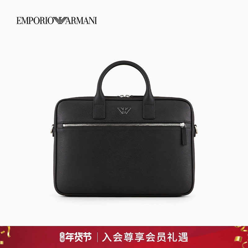 【新年礼物】EMPORIO ARMANI/阿玛尼秋冬男士手提斜挎托特公文包,箱包皮具/热销女包/男包,男士包袋,淘宝优惠券,粉丝福利购,淘宝优惠卷