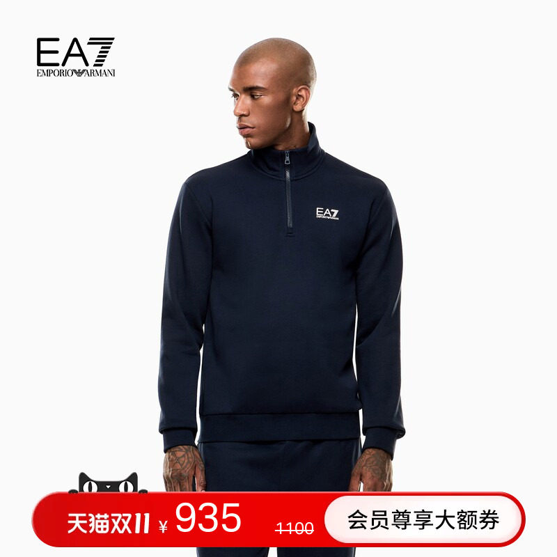 EMPORIO ARMANI/阿玛尼EA7/秋冬男士立领半拉链加绒套头运动卫衣