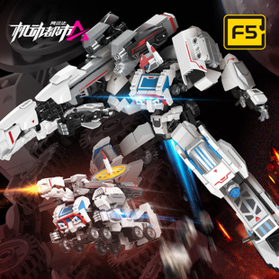 积木儿童玩具 A0013天火天际回声多变机甲机器人高难度益智拼装