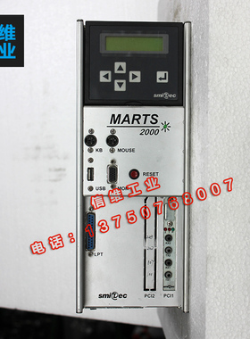 SMITEC工业/工控电脑维修人机界面维修Marts 2000 拆机测试包好