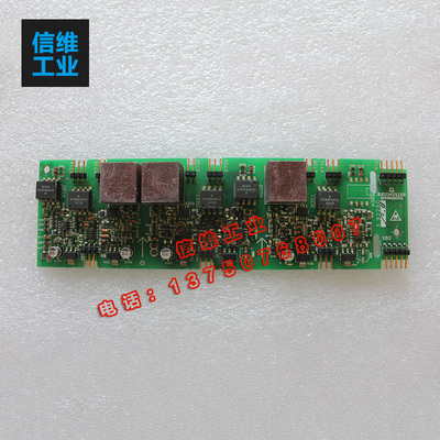 包米勒控制器主板现货维修二手