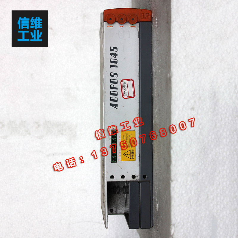 贝加莱伺服驱动器现货二手维修