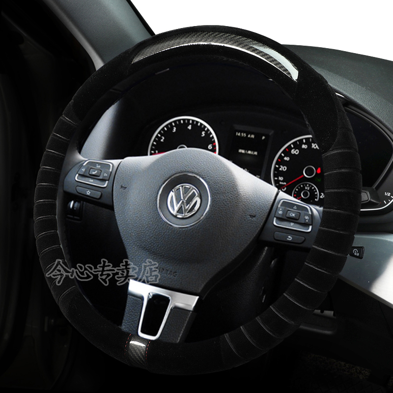 大众迈腾朗逸宝来冬季把套老款