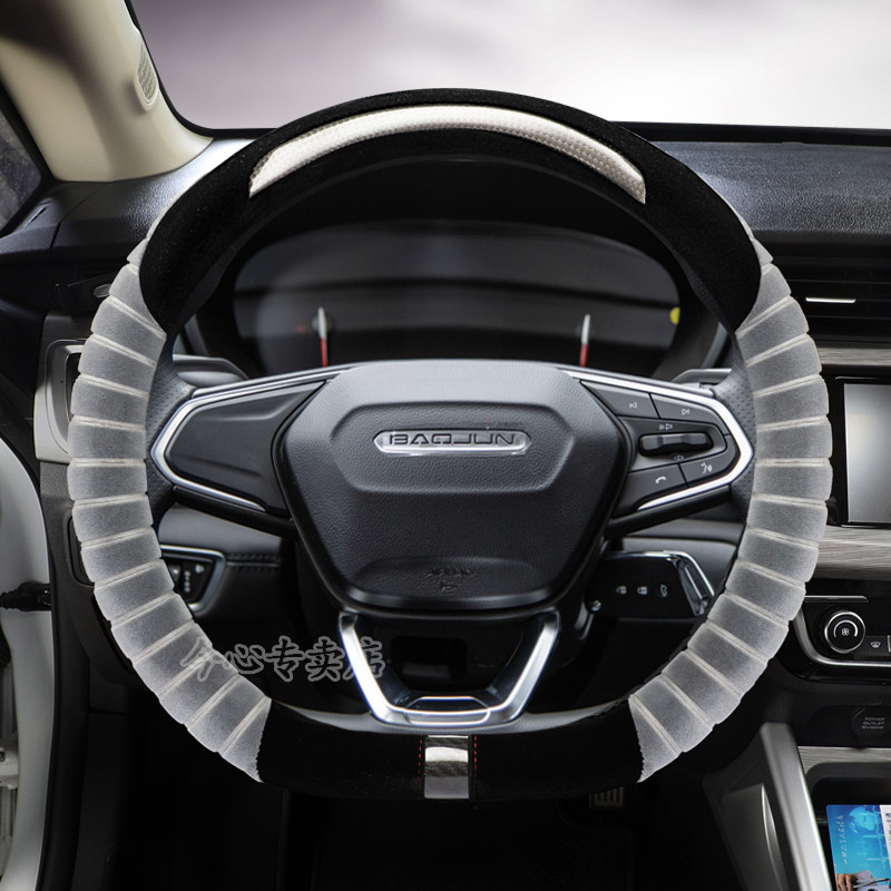 汽车D型宝骏冬季短毛绒rs5rc6