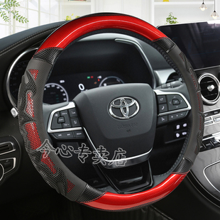适用14-21款丰田卡罗拉1.2t方向盘套雷凌双擎1.8L致炫X把套免手缝