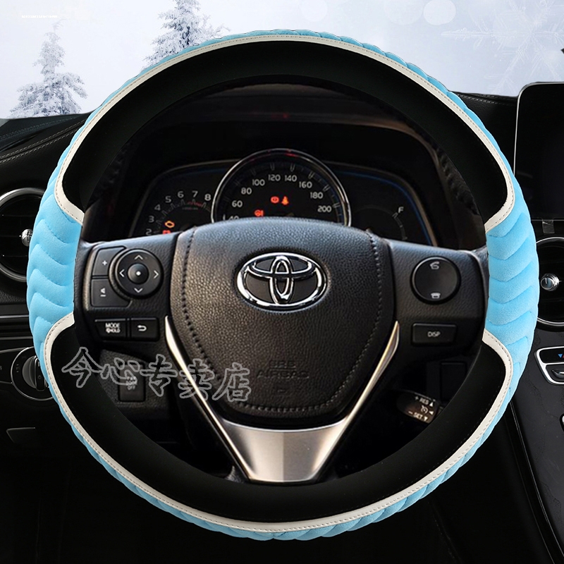 适用于丰田RAV4荣放方向盘套23/2023款新RV4风尚Plus专用把套冬季