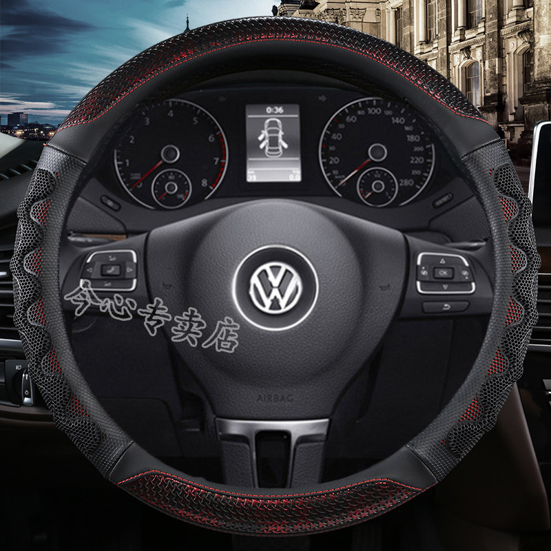 上海大众朗逸方向盘把套2013老款09年13专用08汽车装饰用品10皮套