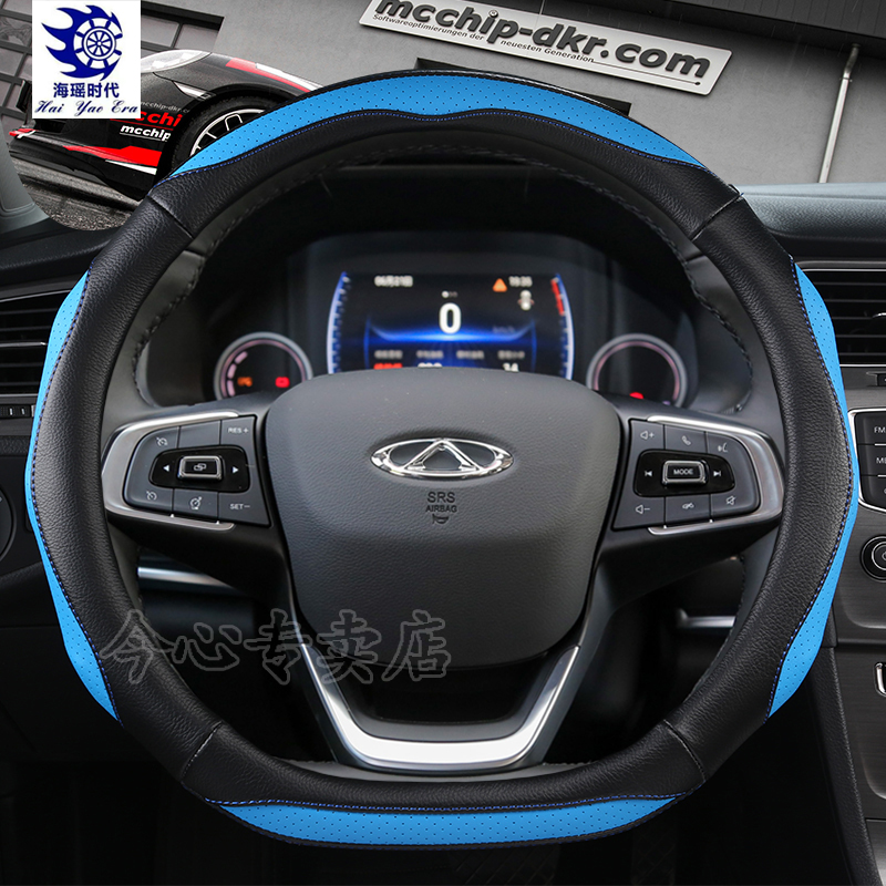 奇瑞18款捷途EXEEDTXX70瑞虎