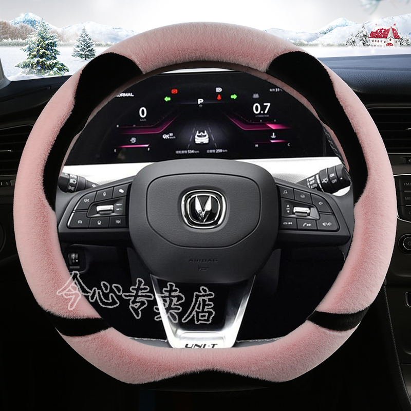 保暖不掉毛   时尚个性