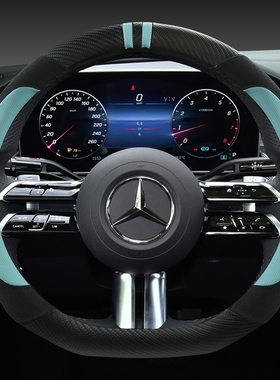 2021款奔驰C200L GLC C260 GLA200 C级C180L E300L方向盘套翻毛皮