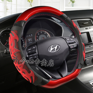 专用于21款现代伊兰特方向盘套菲斯塔ix35名图领动1.4t改装把套夏