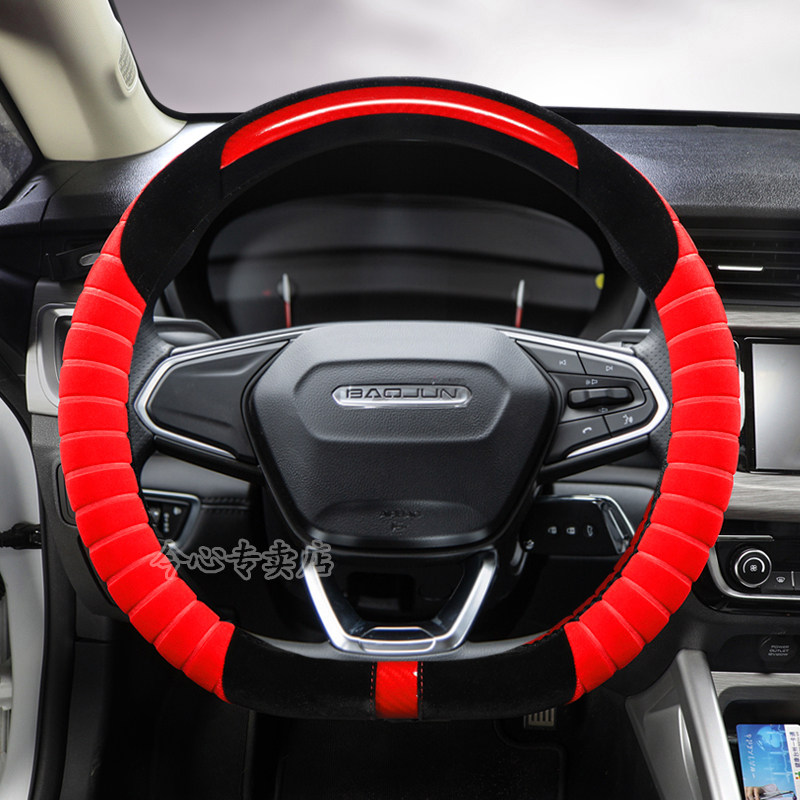 时尚短绒   保暖不掉毛