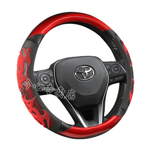 19-21新款丰田卡罗拉新雷凌汽车方向盘套2021款专用把套防滑双擎E