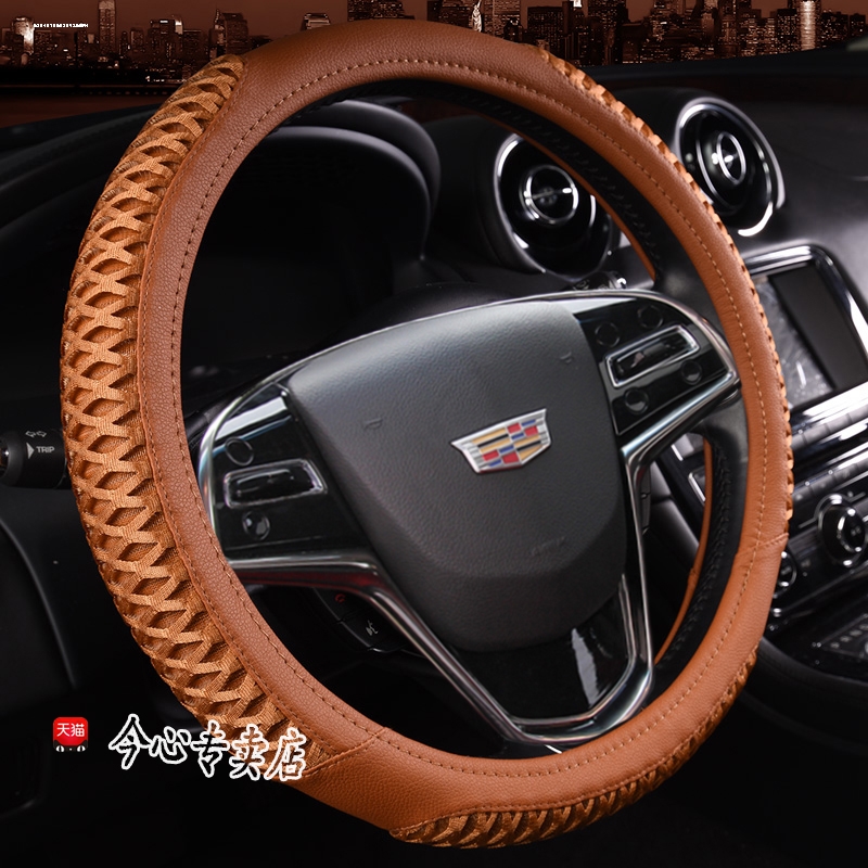 凯迪拉克四季直套式方向盘套