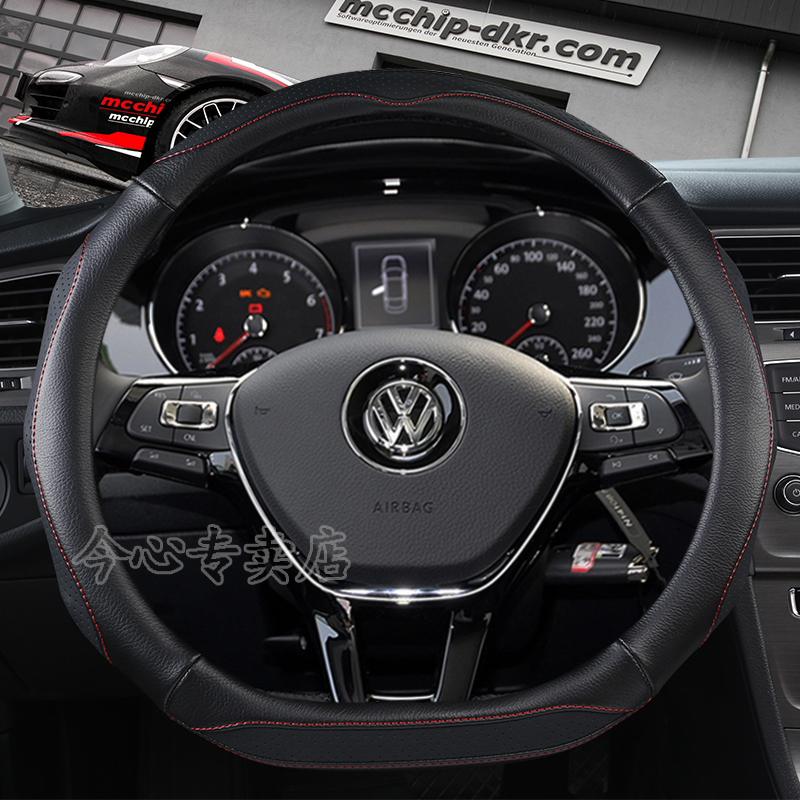 时尚   运动   防滑