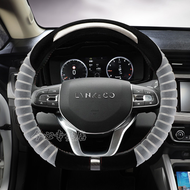 领克01 02 03专用方向盘套潮牌个性灵克冬季毛绒汽车内改装饰用品
