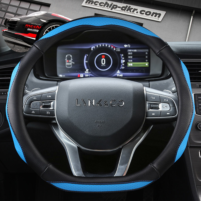 领克01真皮方向盘套汽车内饰改装配件专用于领克02领克03免缝把套