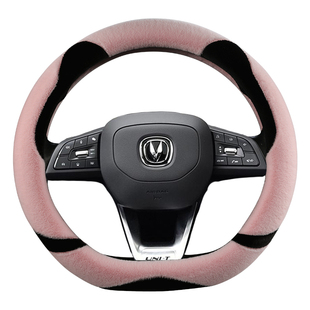 适用于长安2021款逸动plus毛绒方向盘套蓝鲸版全新逸动PLUS把套21