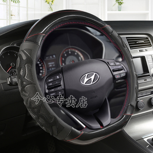 21款第七代全新伊兰特方向盘套现代改装免手缝手把套内饰专用夏季